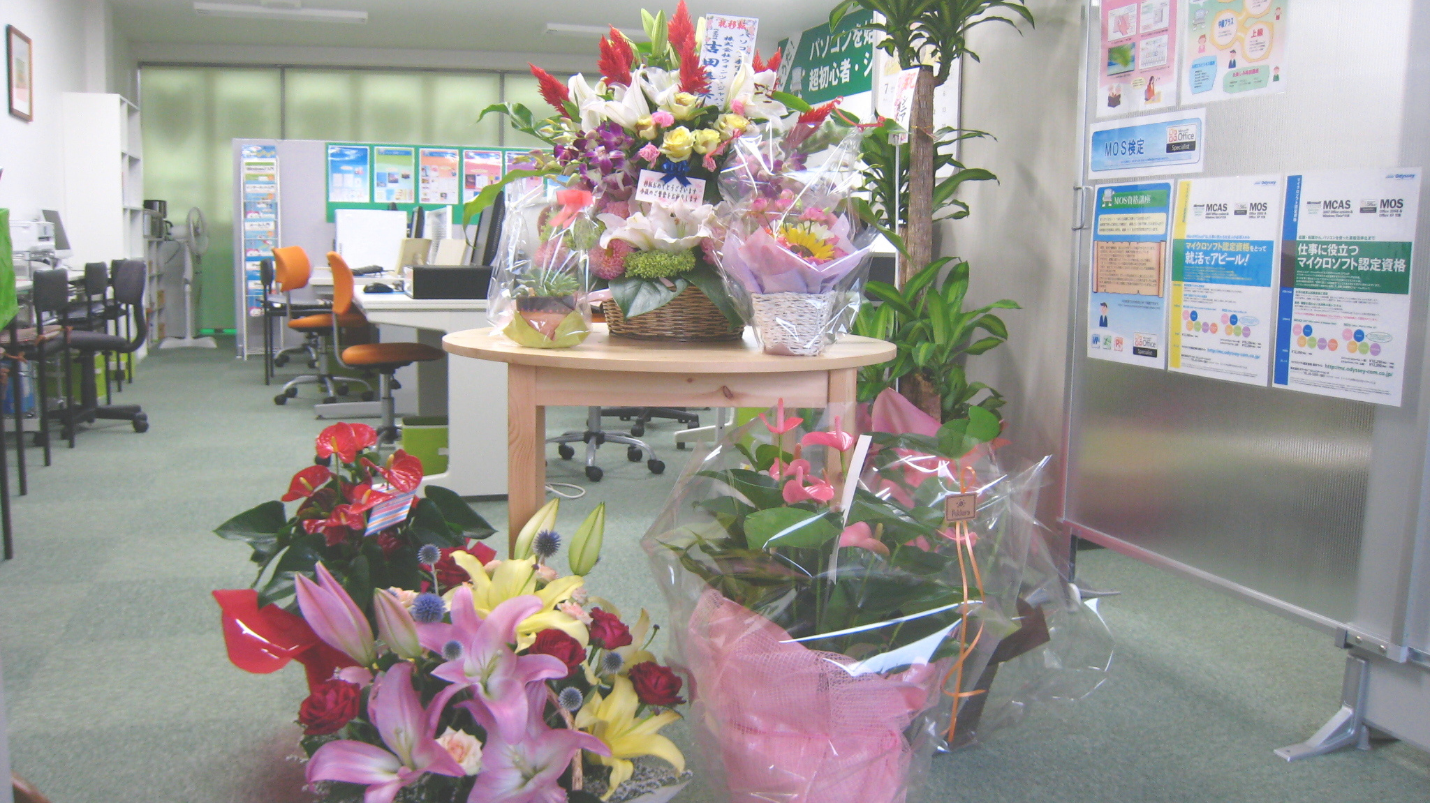 MOUSオープン花束
