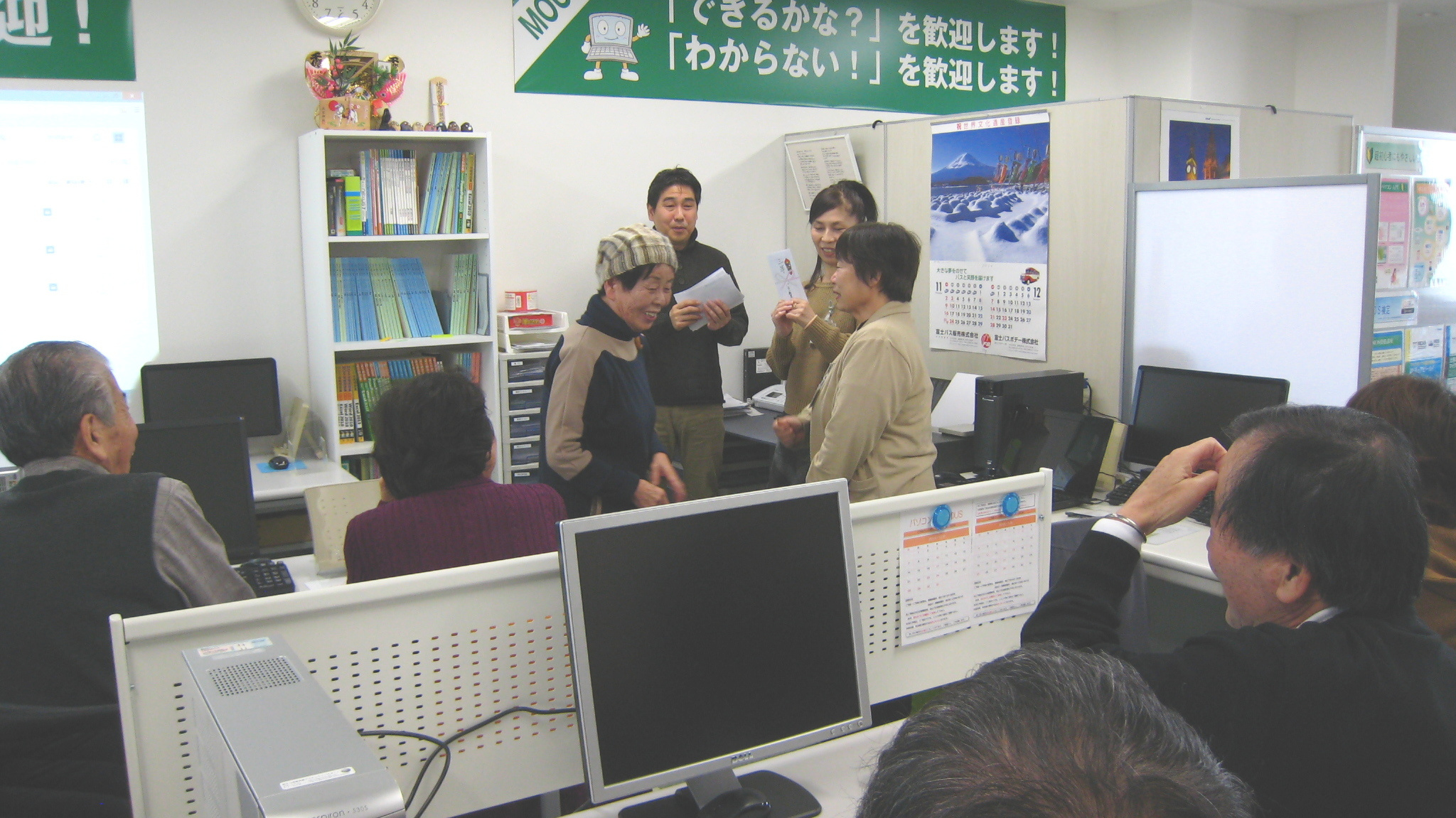 MOUS忘年会