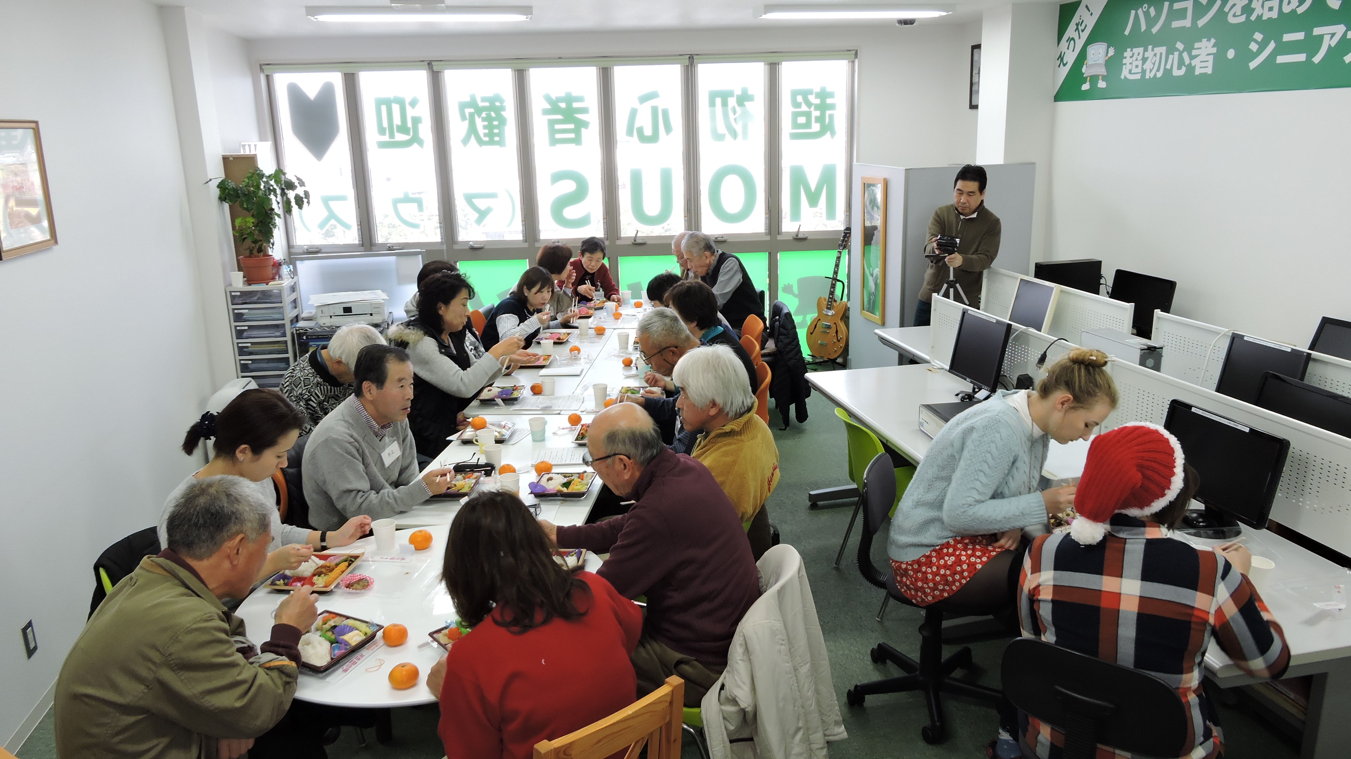 MOUS忘年会2015