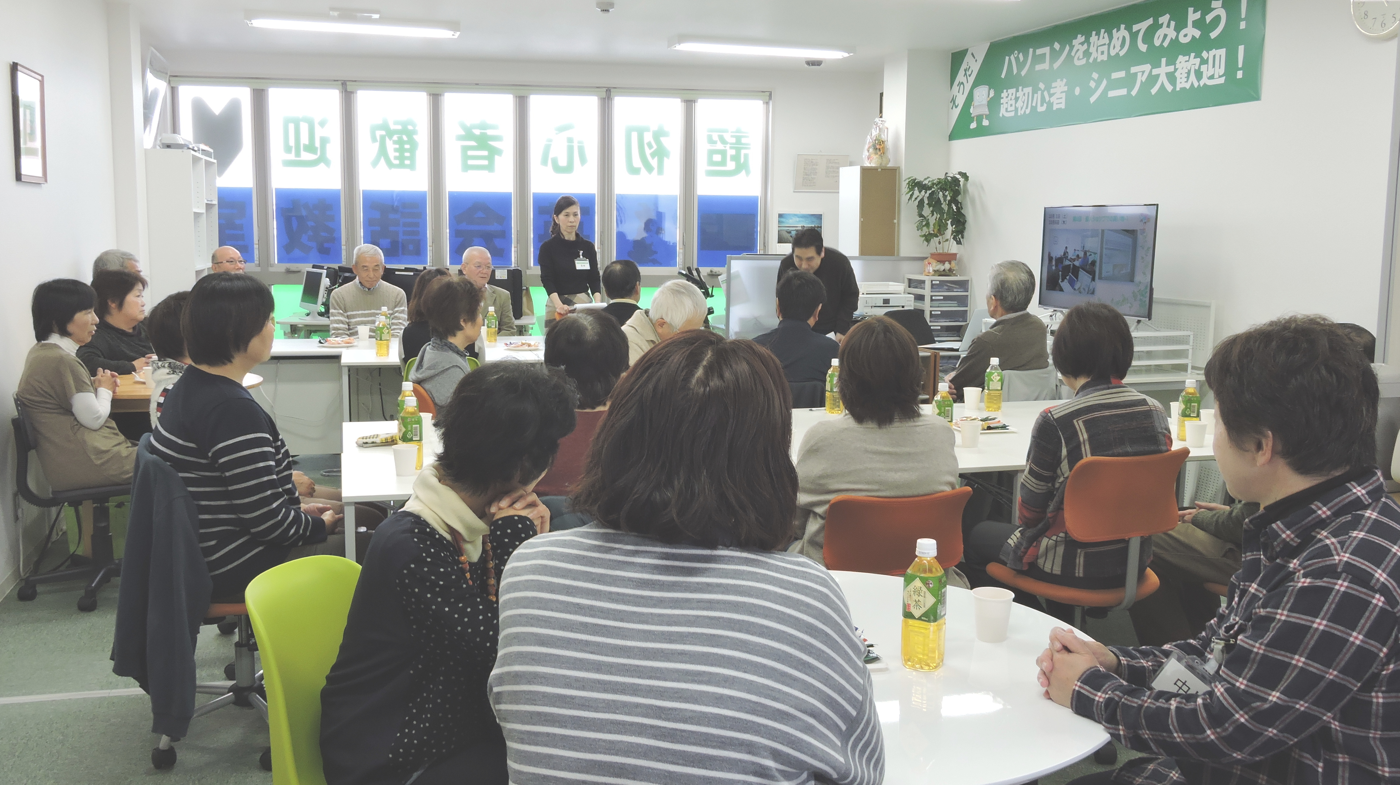 MOUS忘年会2016