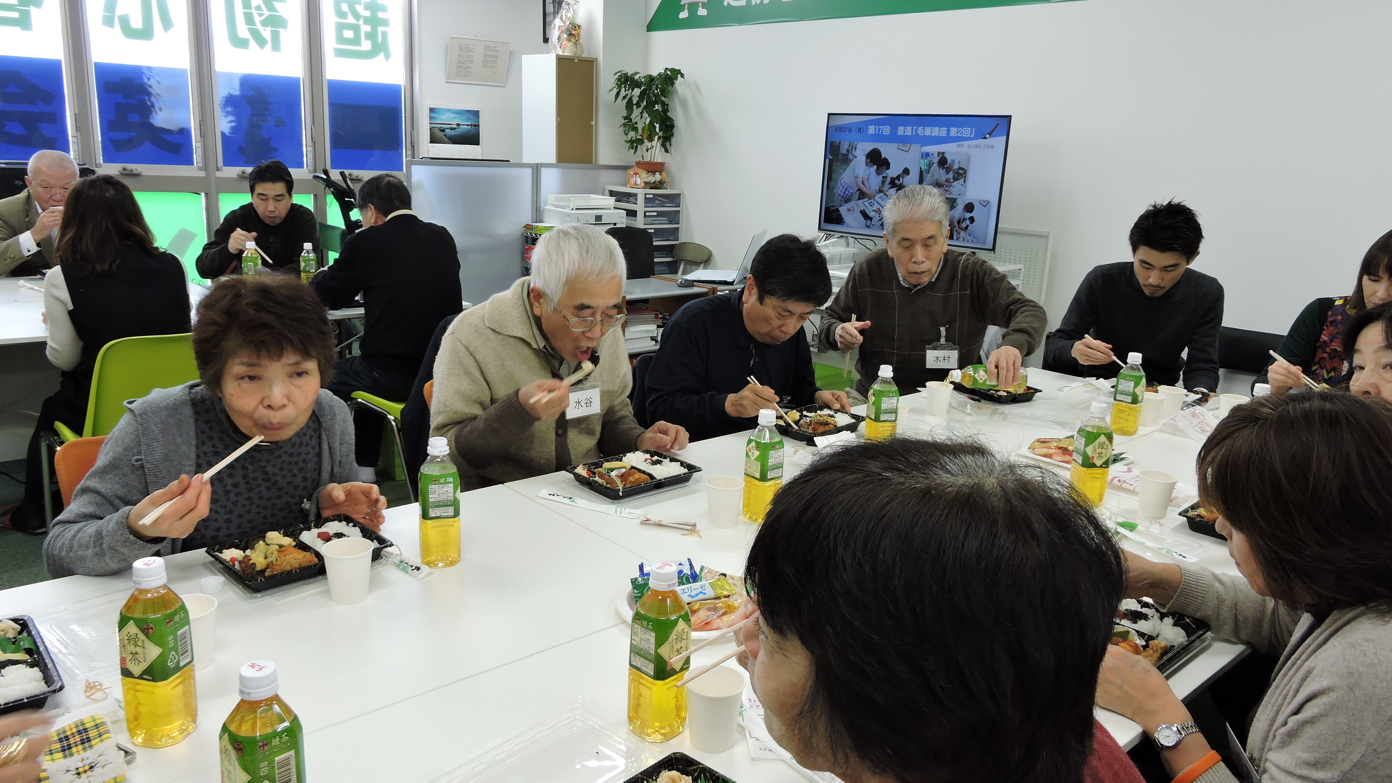 MOUS忘年会2016