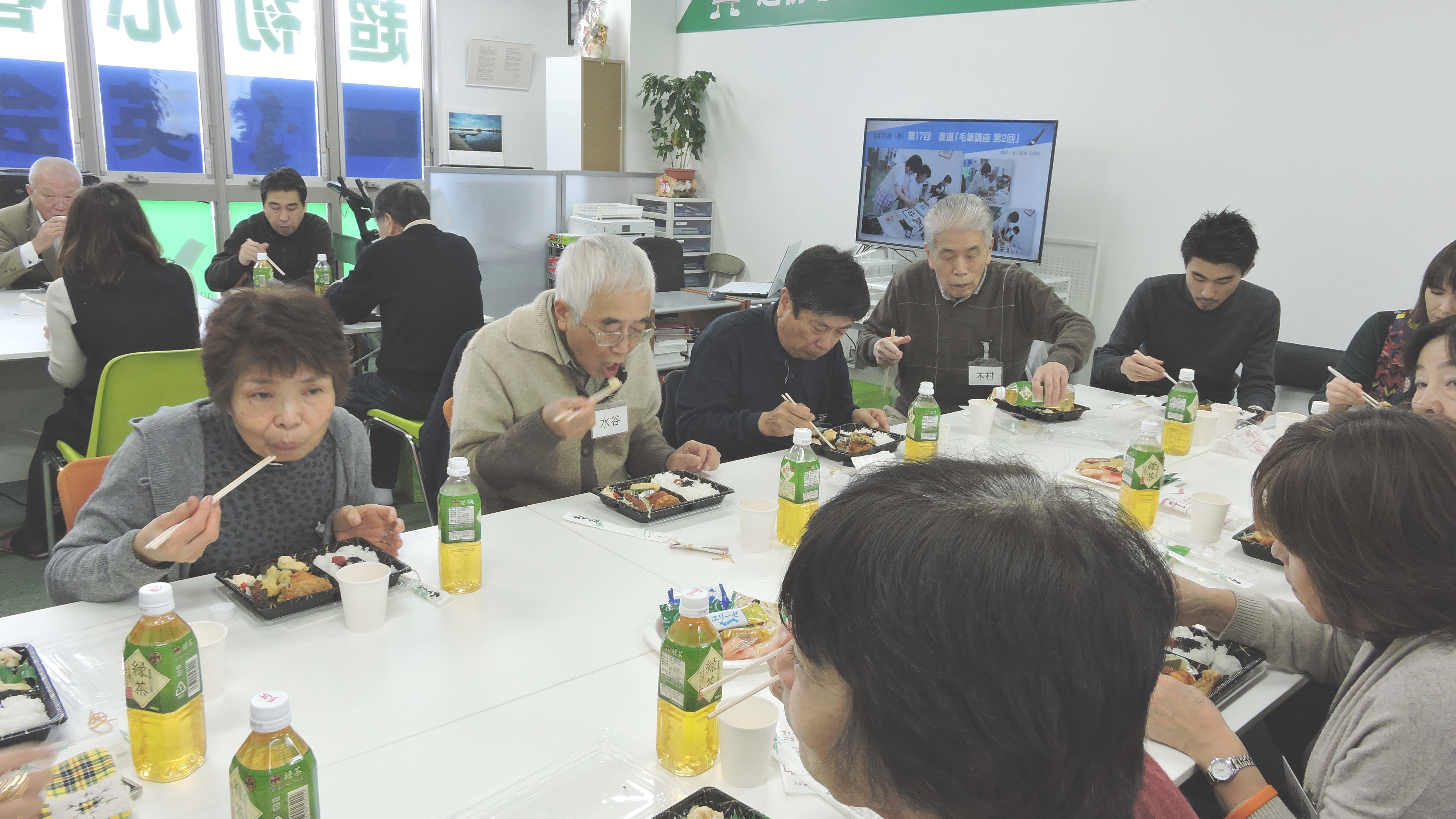 MOUS忘年会2016