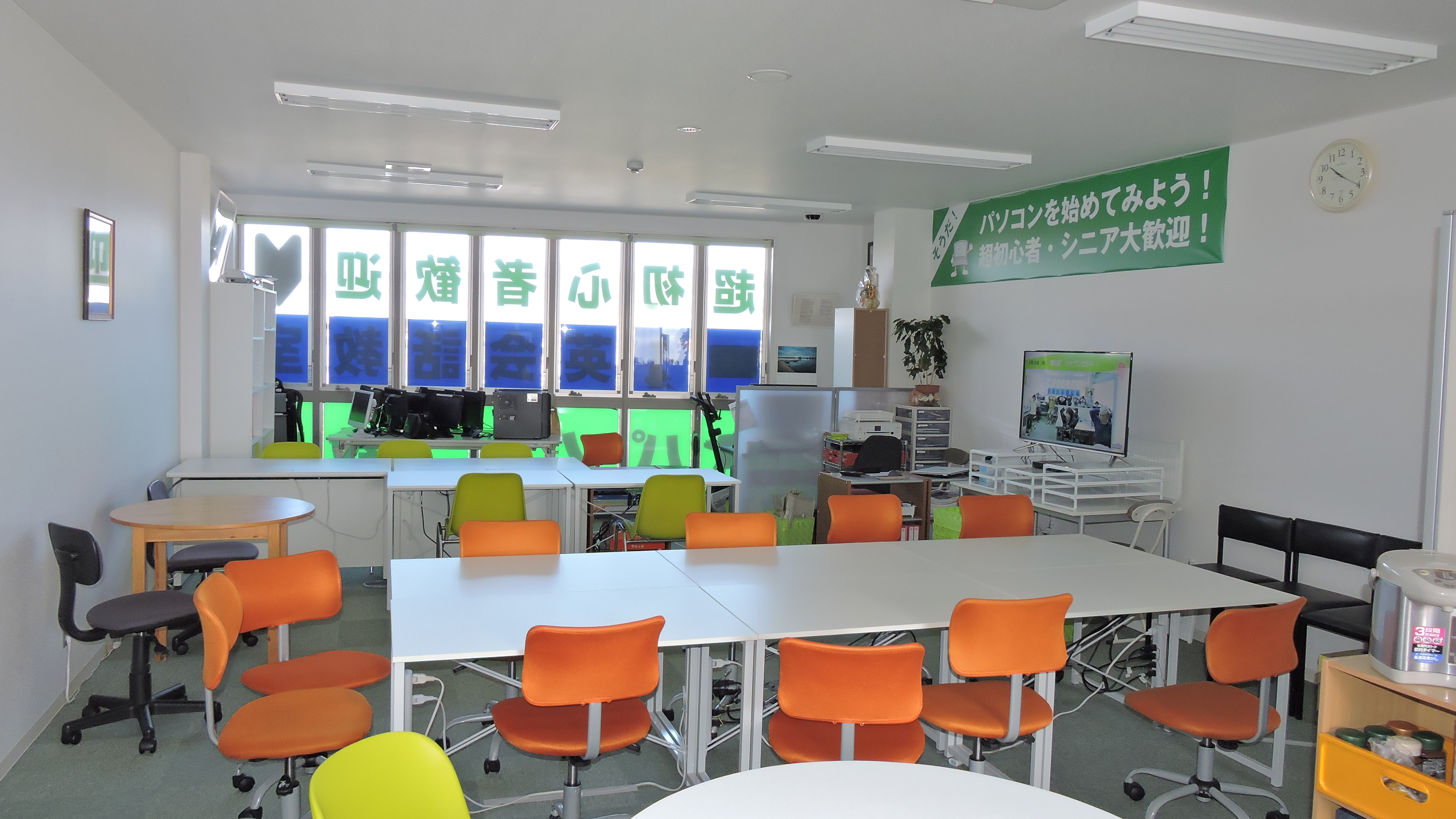 MOUS忘年会2016