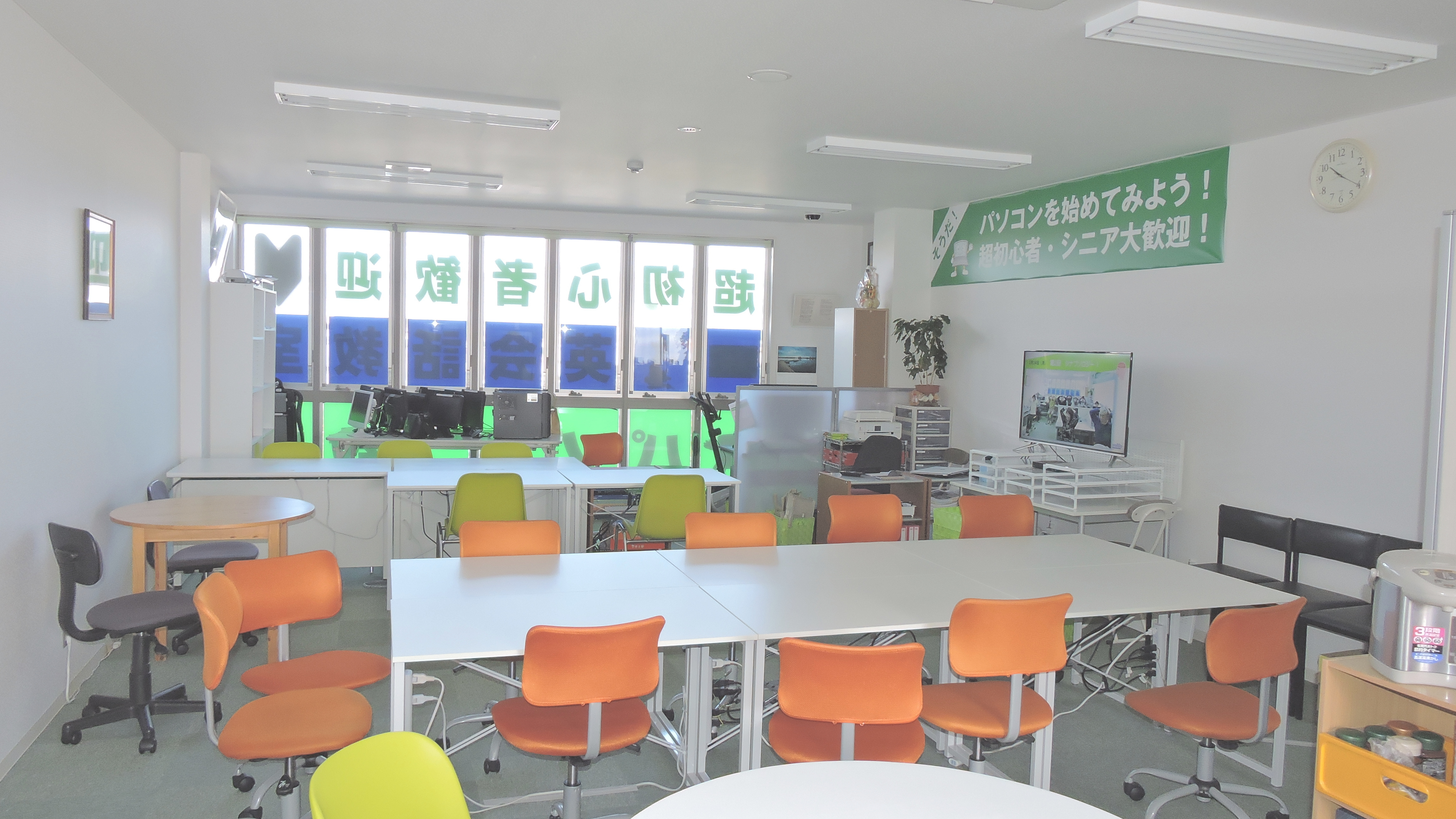 MOUS忘年会2016