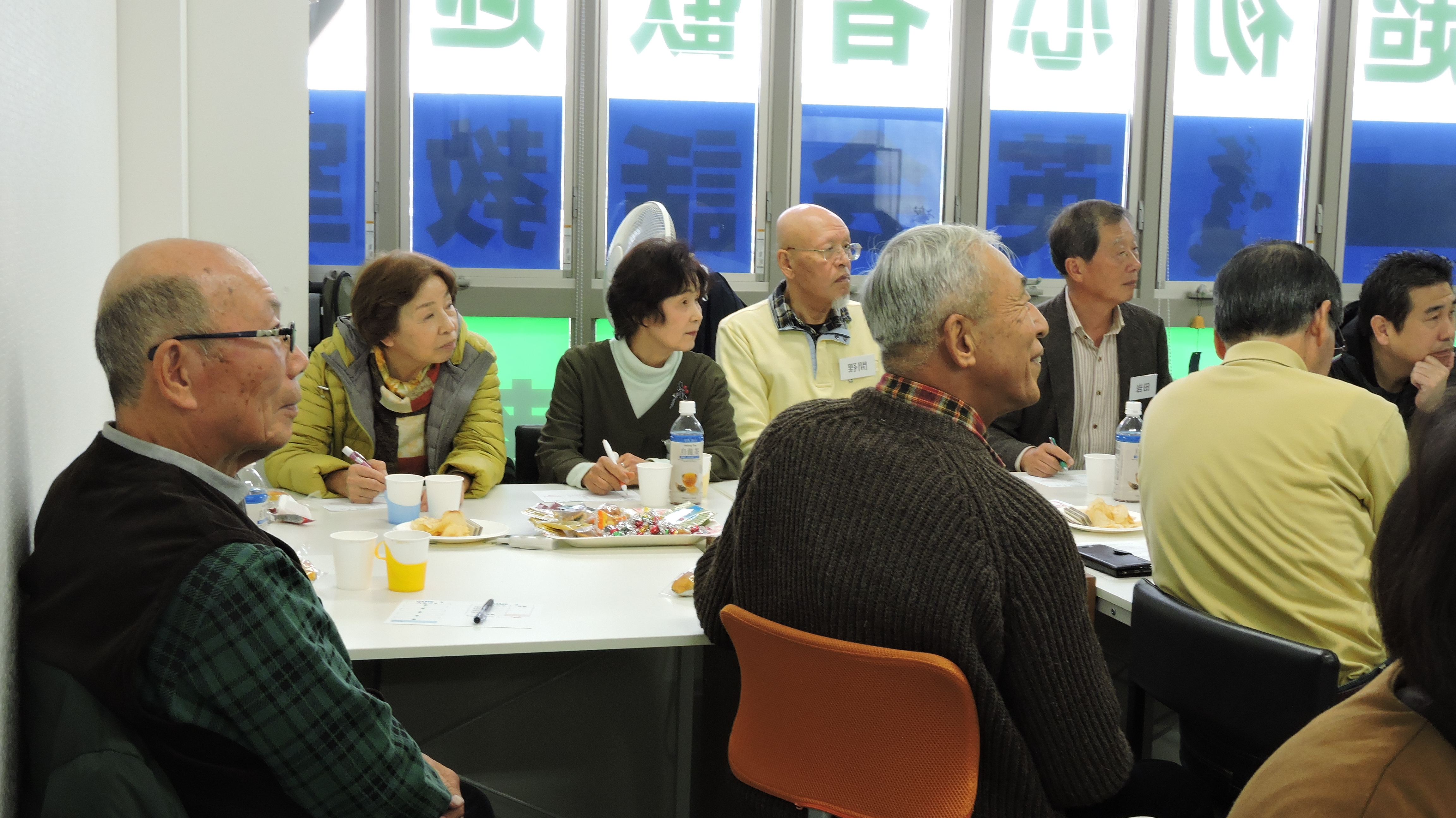 MOUS忘年会2016