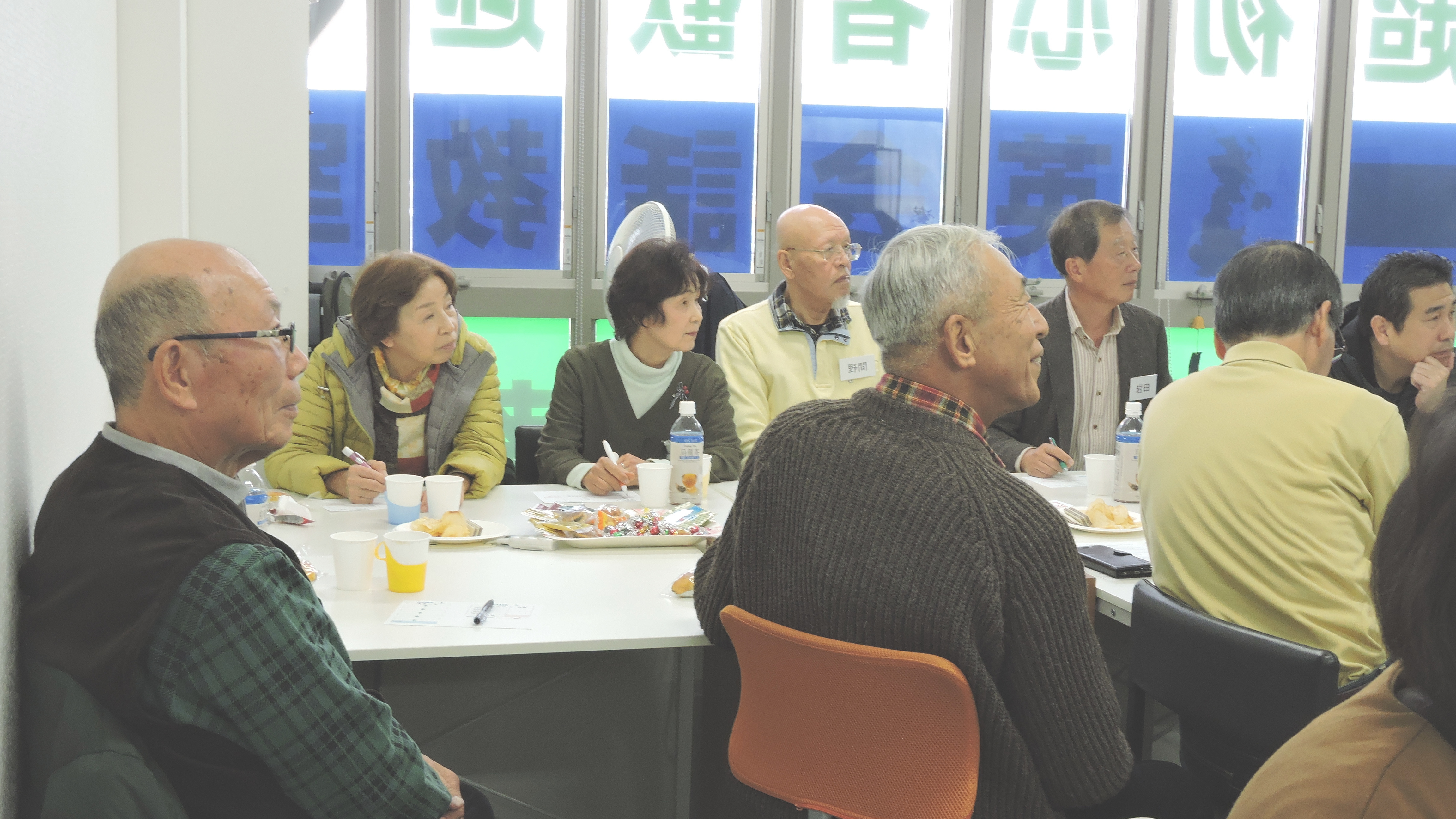 MOUS忘年会2016