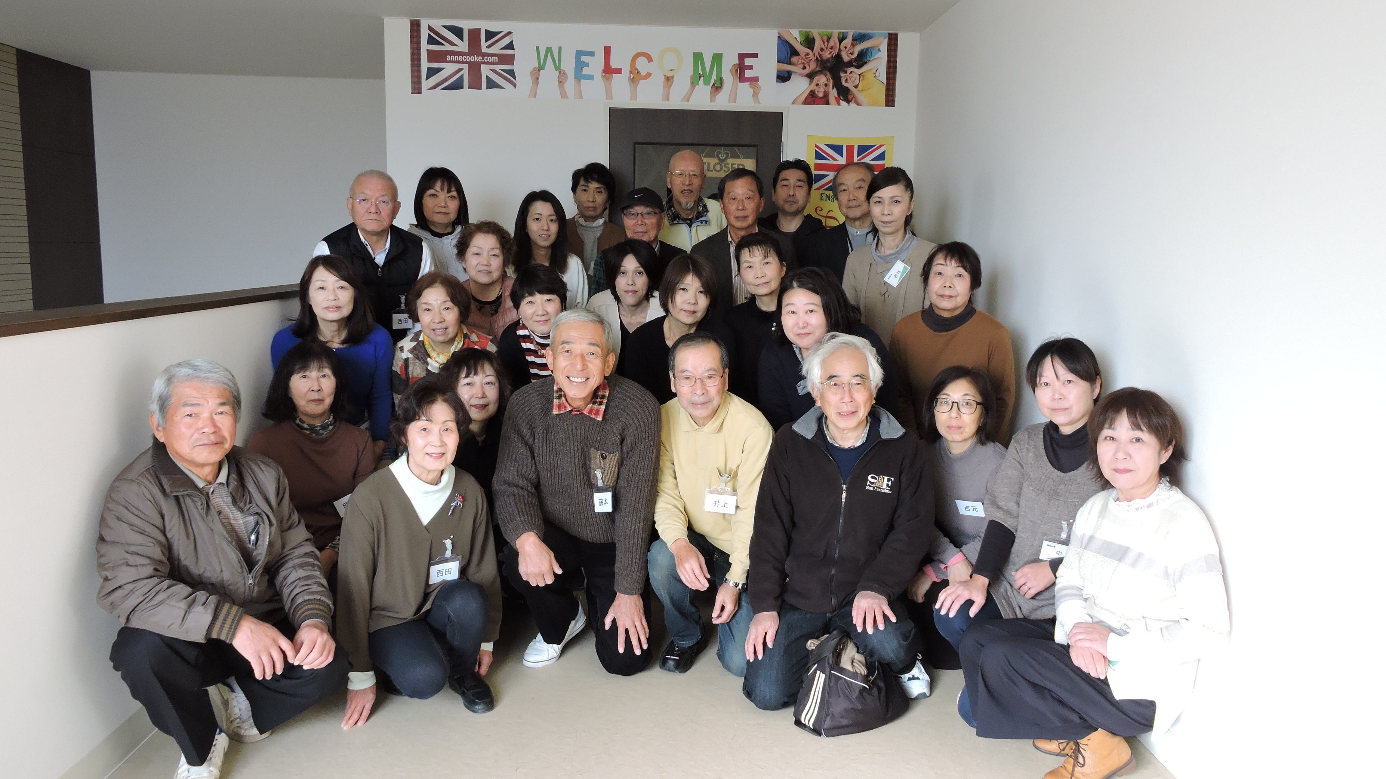 MOUS忘年会2016