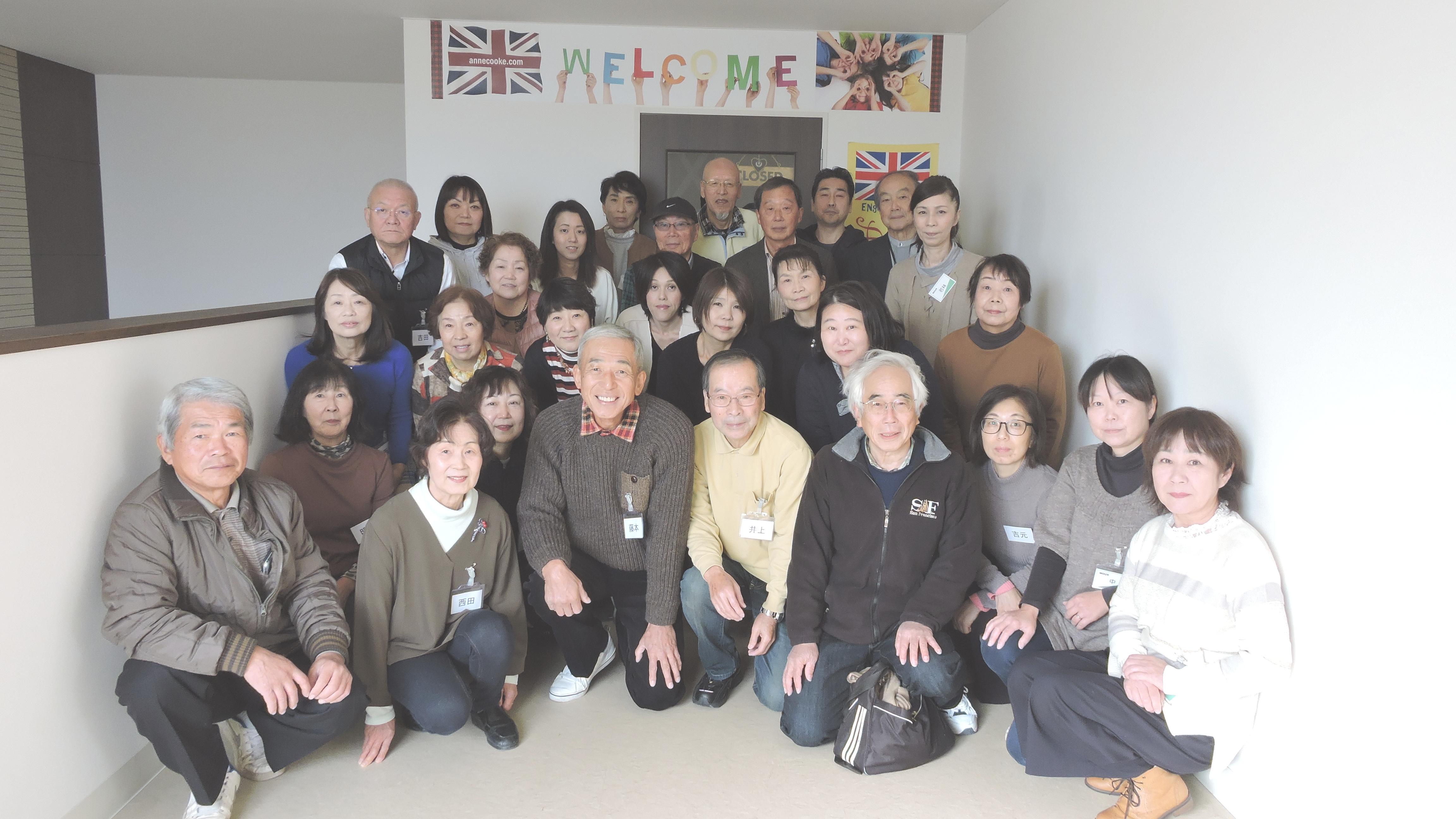 MOUS忘年会2016
