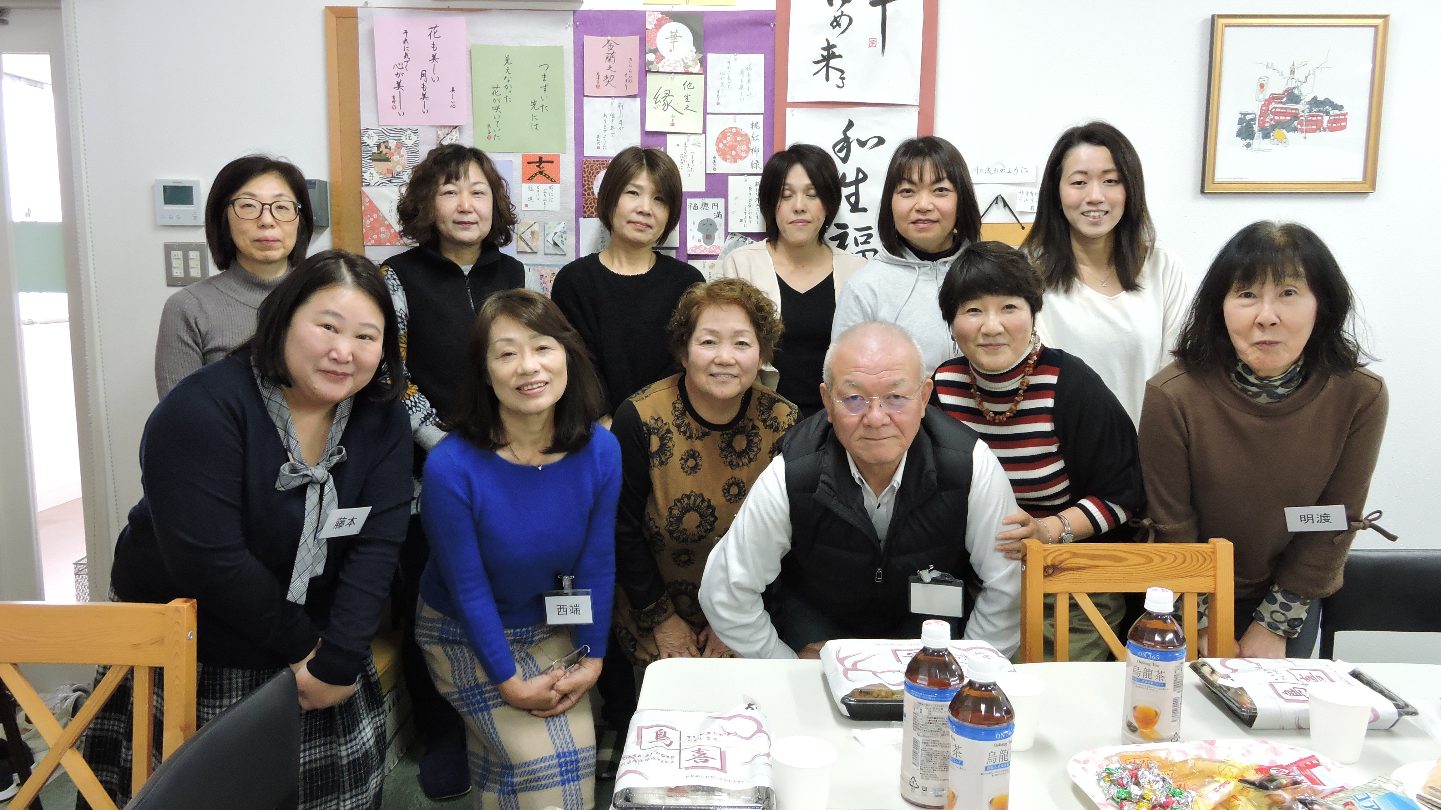 MOUS忘年会2016