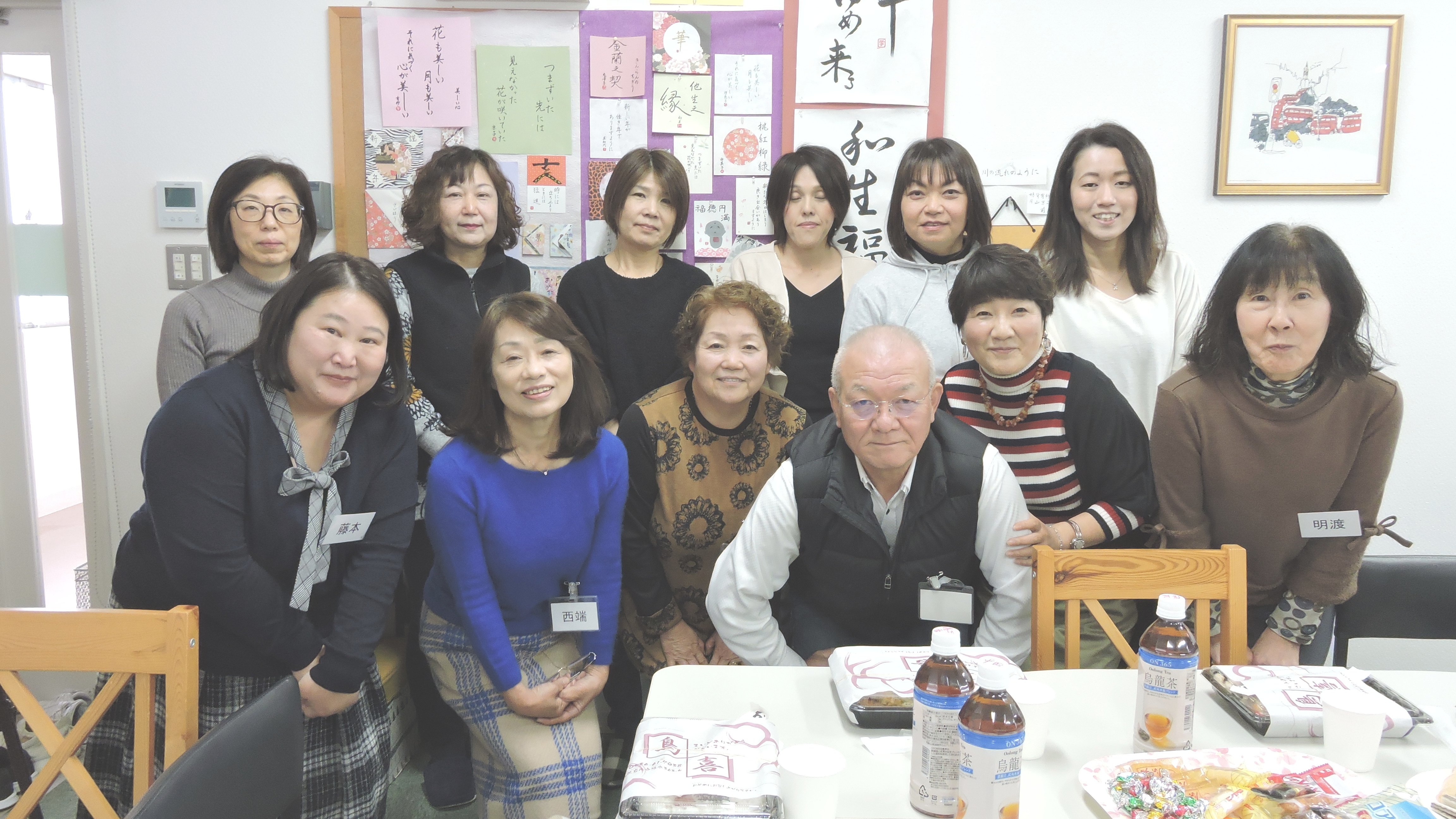 MOUS忘年会2016