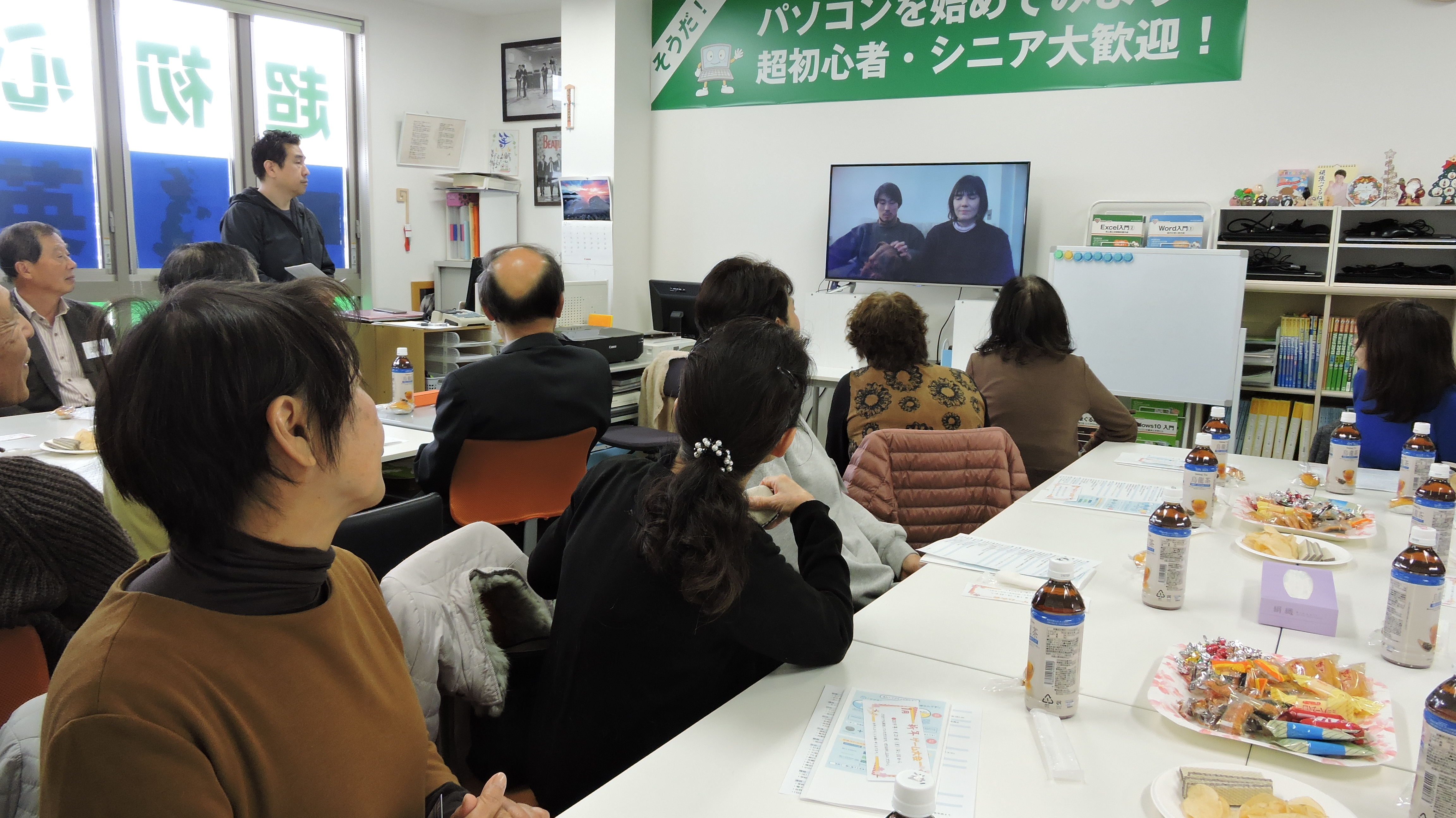 MOUS忘年会2016