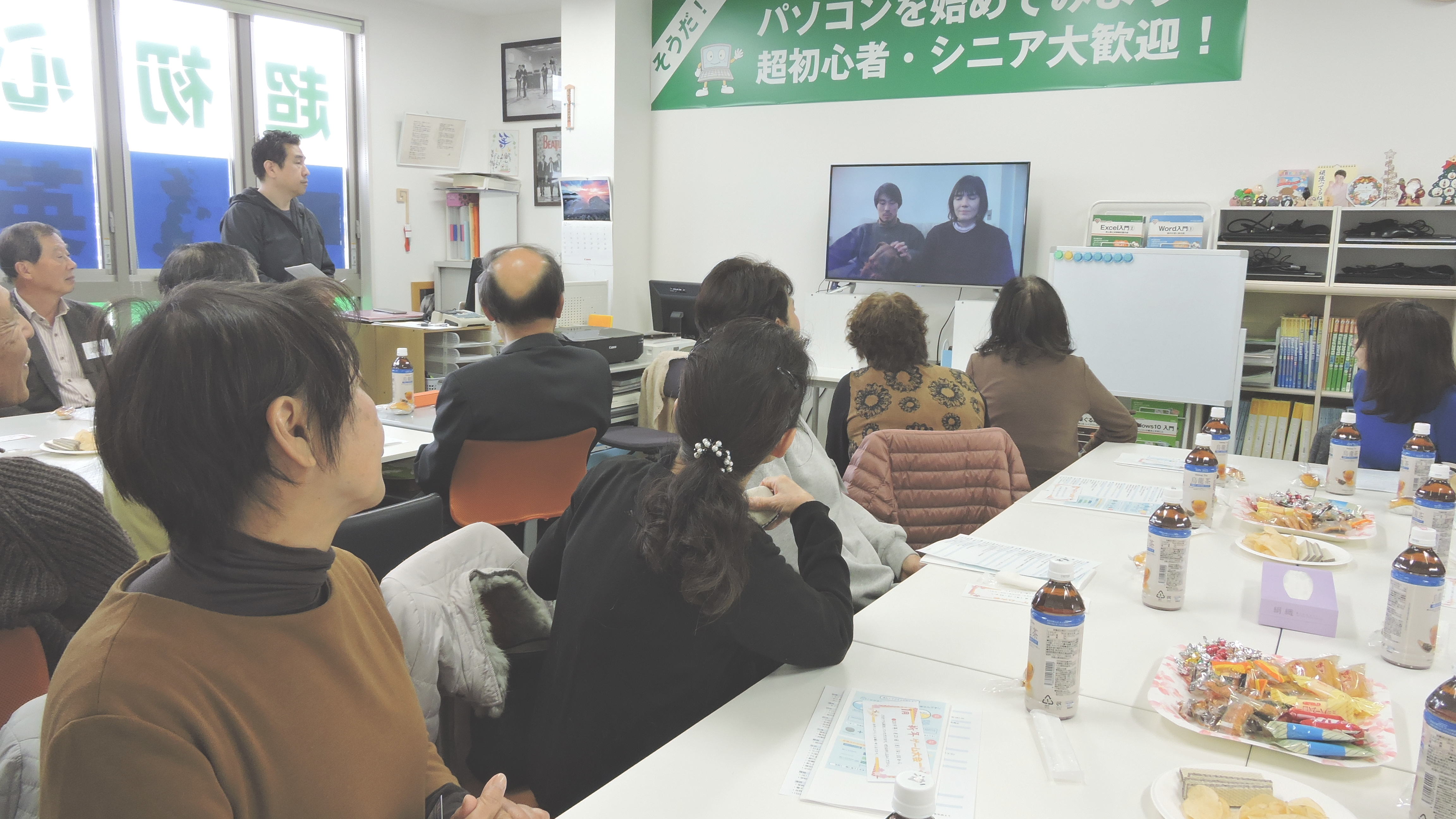MOUS忘年会2016