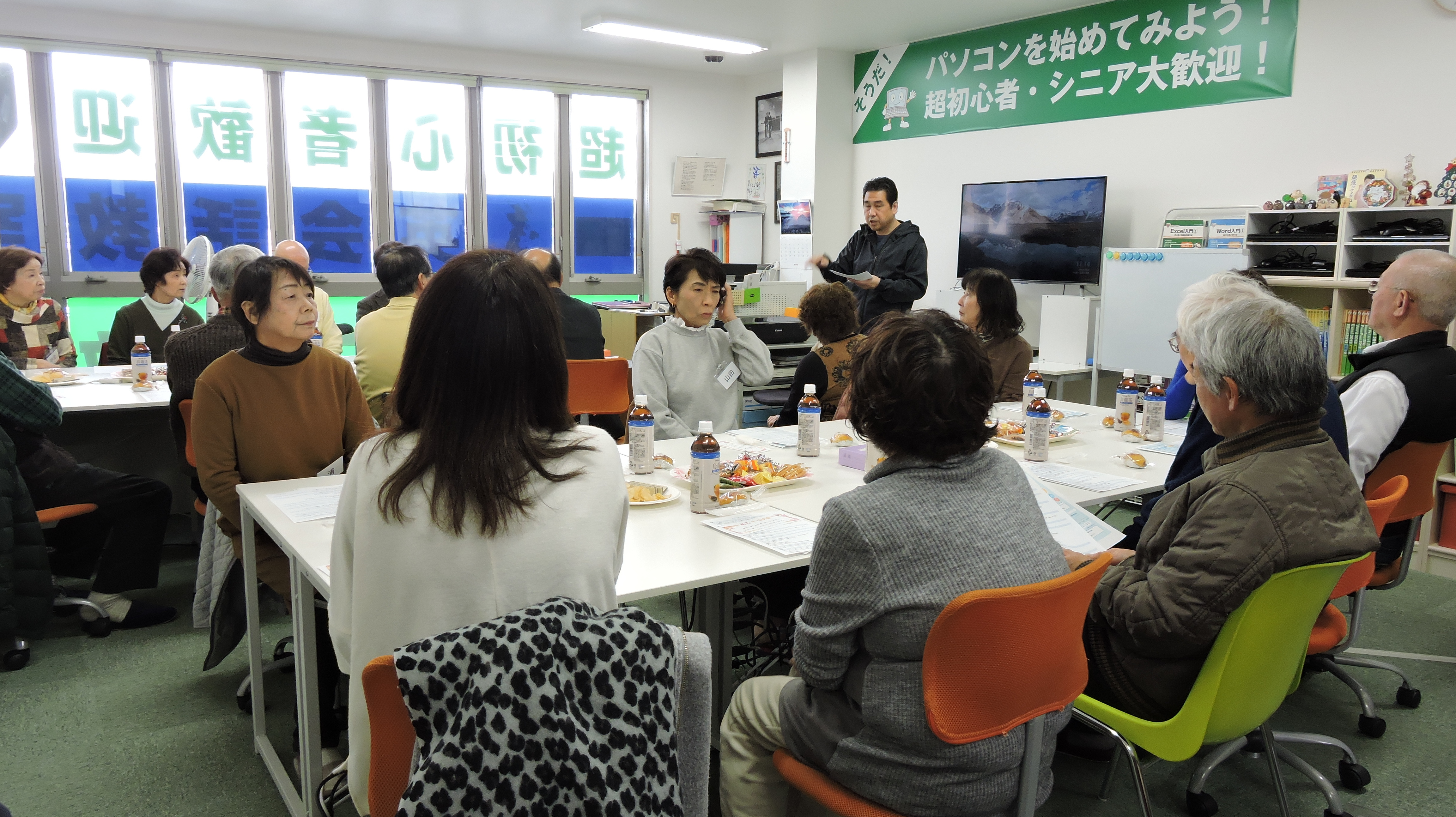 MOUS忘年会2016